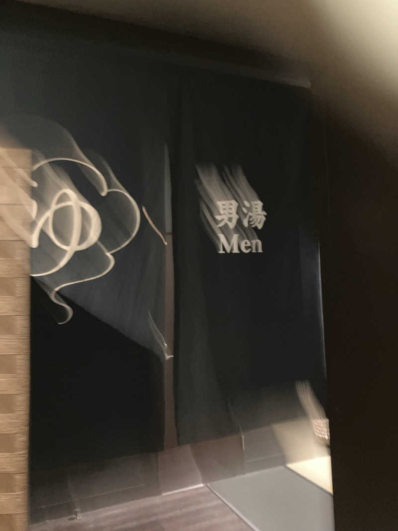 ミントちんさんのサウナと天然温泉 湯らっくすのサ活写真