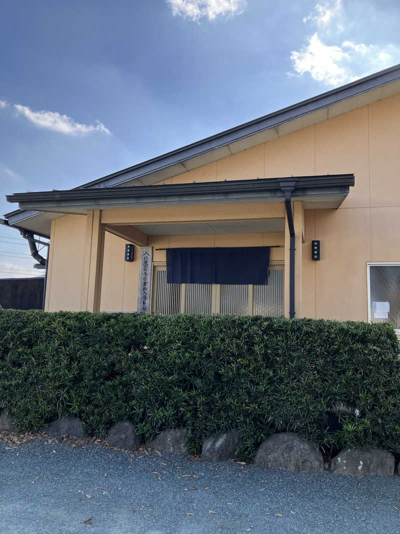 ミントちんさんの蘇傳寺温泉のサ活写真