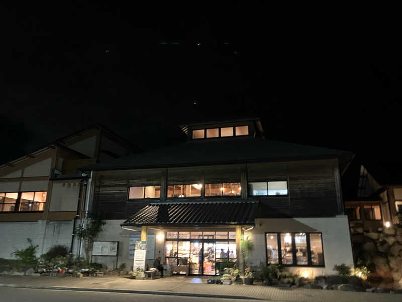 ミントちんさんのひがしせふり温泉 山茶花の湯のサ活写真