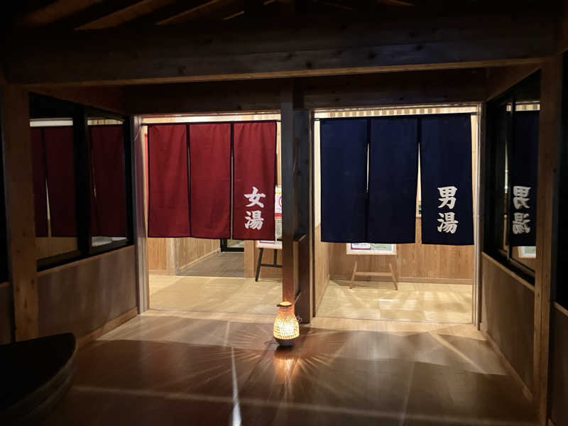 ミントちんさんのひがしせふり温泉 山茶花の湯のサ活写真