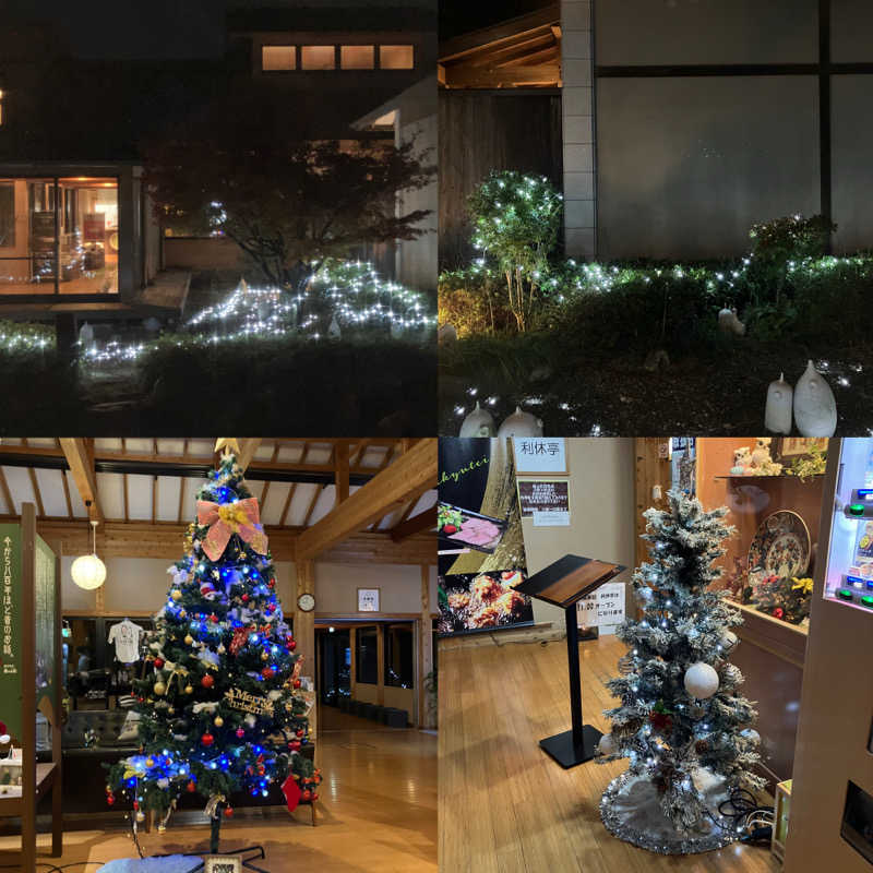 ミントちんさんのひがしせふり温泉 山茶花の湯のサ活写真