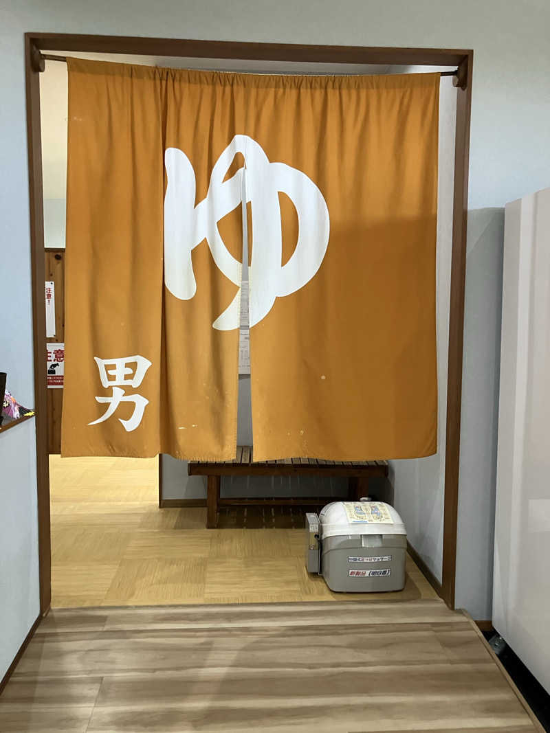 ミントちんさんの温泉の郷 山鹿どんぐり村のサ活写真