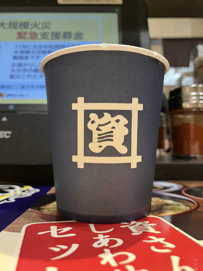 ミントちんさんの蘇傳寺温泉のサ活写真