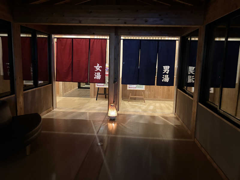 ミントちんさんのひがしせふり温泉 山茶花の湯のサ活写真