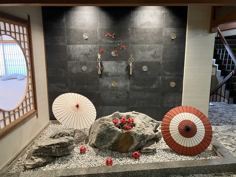 ミントちんさんの原鶴温泉 泰泉閣のサ活写真