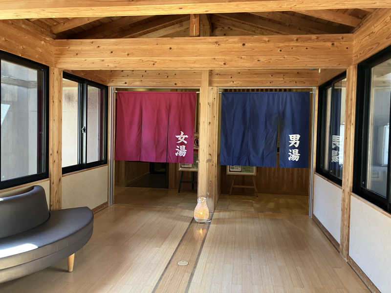 ミントちんさんのひがしせふり温泉 山茶花の湯のサ活写真