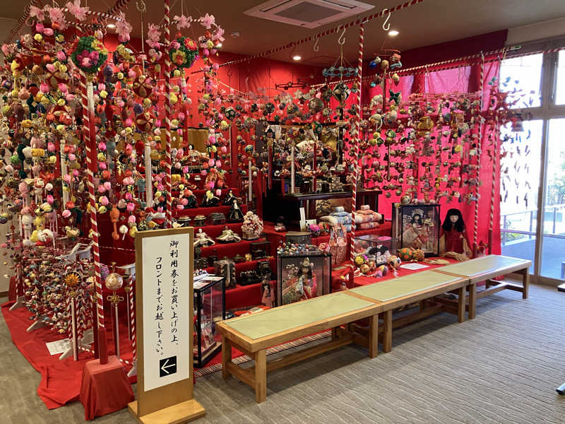 ミントちんさんの輝泉の湯(柳川温泉ホテル 輝泉荘)のサ活写真