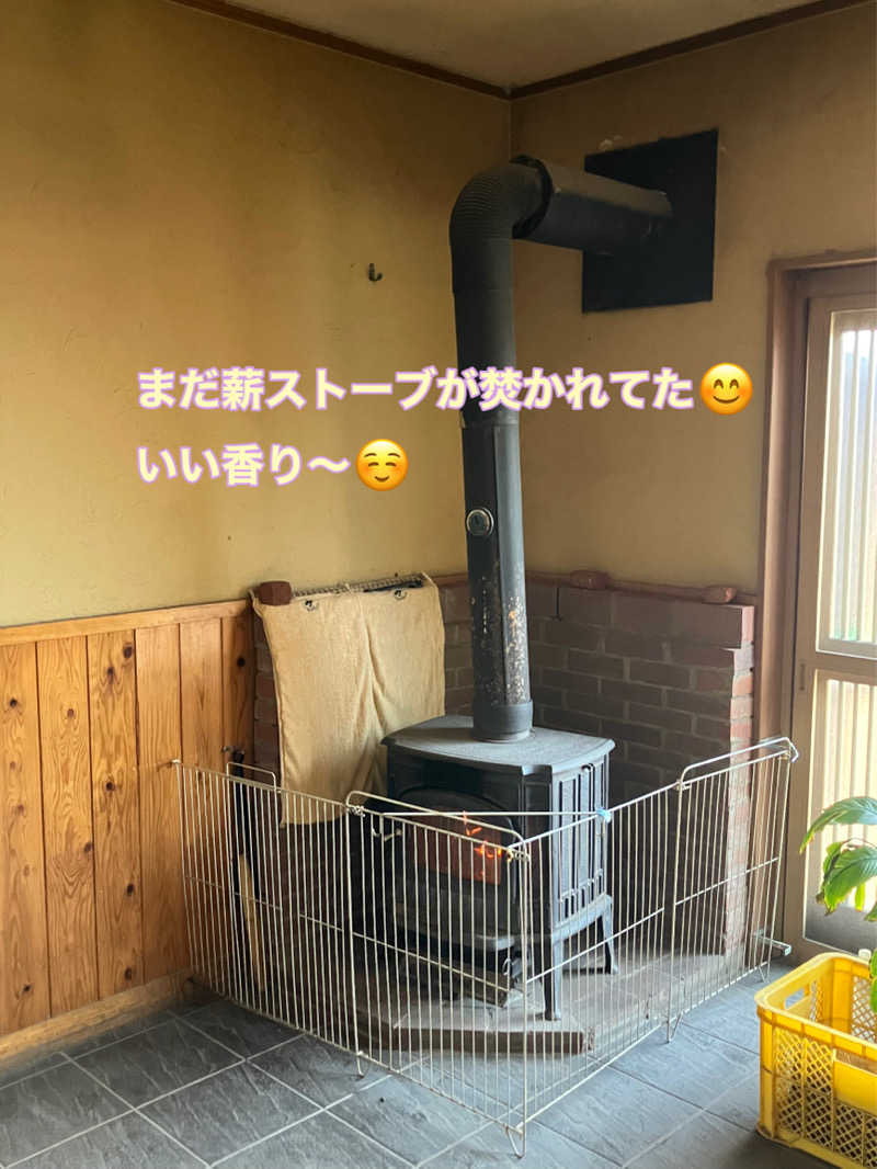 ミントちんさんの蘇傳寺温泉のサ活写真