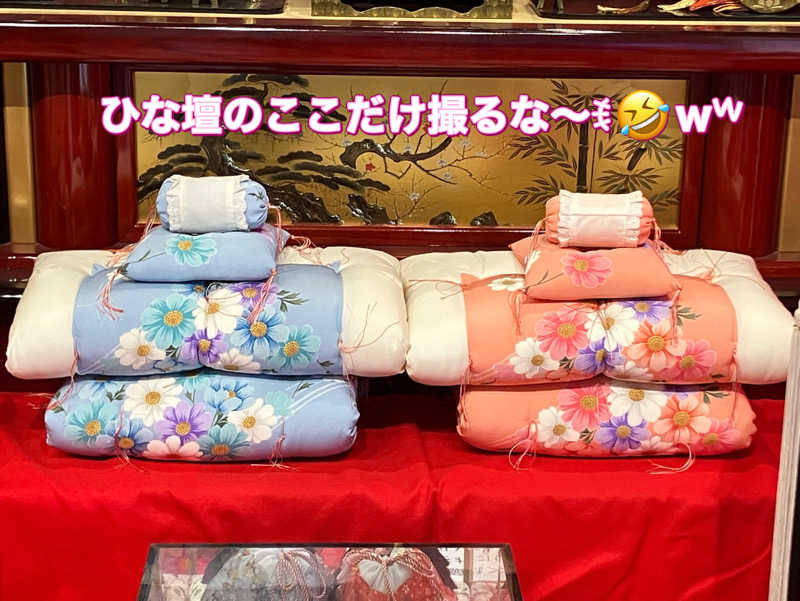 ミントちんさんの輝泉の湯(柳川温泉ホテル 輝泉荘)のサ活写真