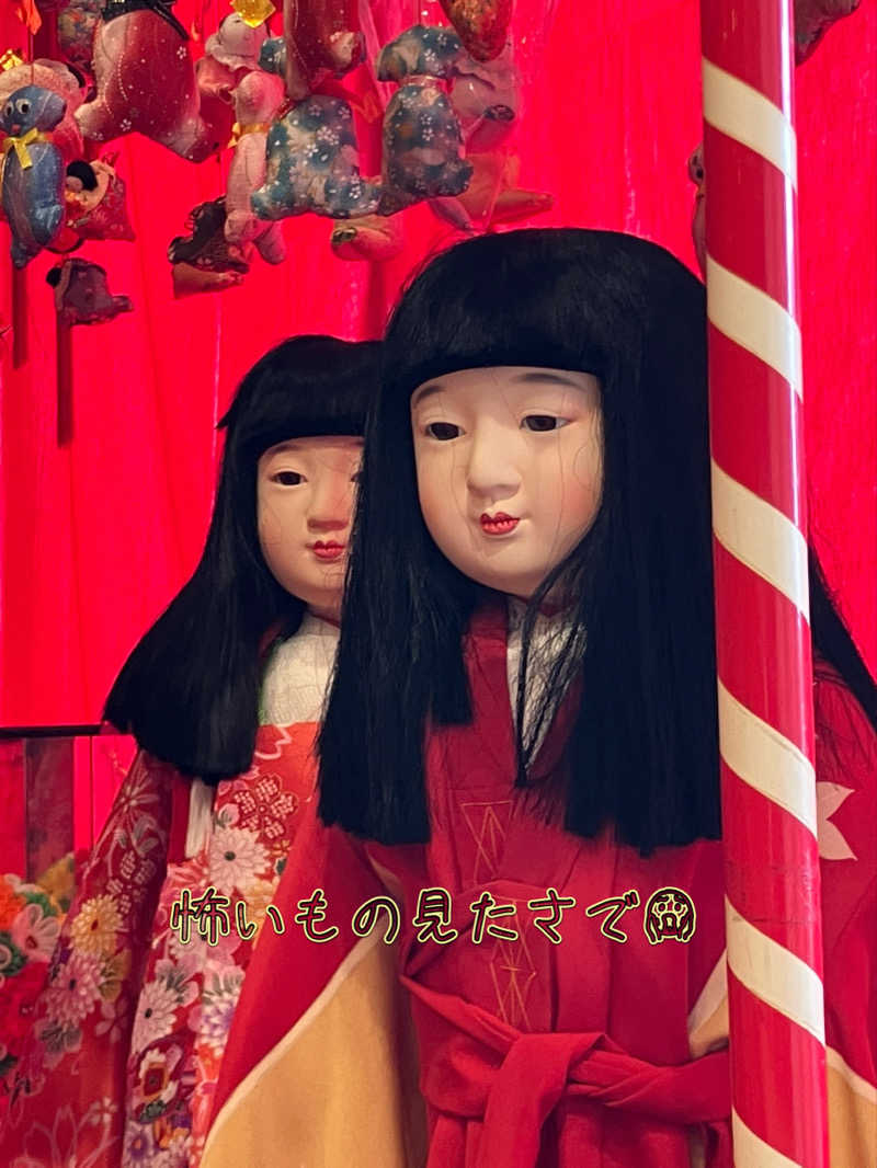 ミントちんさんの輝泉の湯(柳川温泉ホテル 輝泉荘)のサ活写真