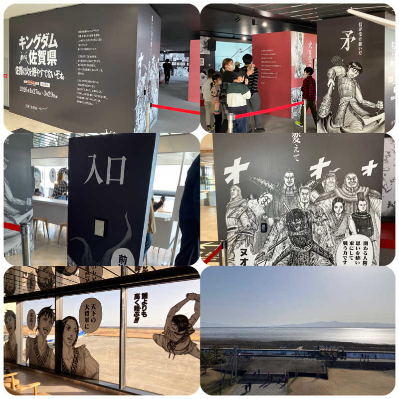 ミントちんさんの輝泉の湯(柳川温泉ホテル 輝泉荘)のサ活写真