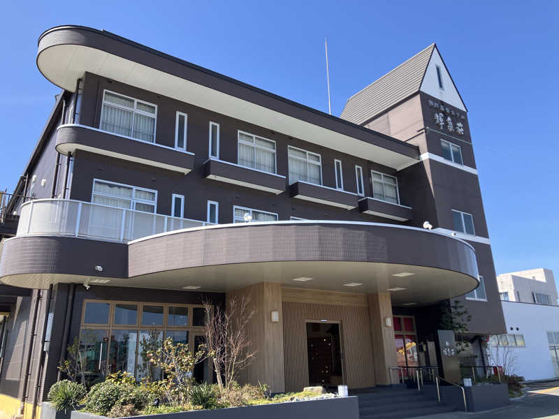 ミントちんさんの輝泉の湯(柳川温泉ホテル 輝泉荘)のサ活写真