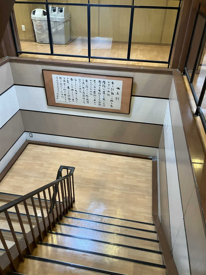 ミントちんさんの湯の坂 久留米温泉のサ活写真