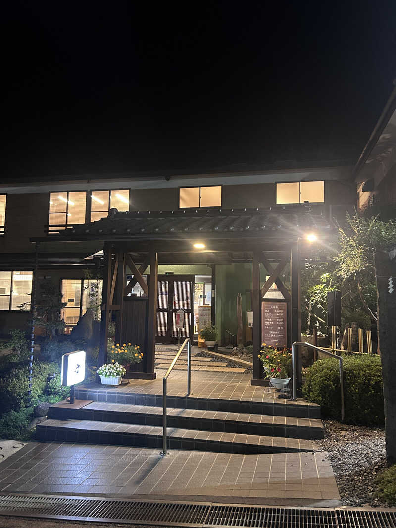 kosekoseさんのゆーとろん水神の湯のサ活写真