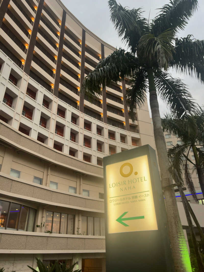 汗　びちゃ男さんの海人の湯 (ロワジールスパタワー那覇)のサ活写真