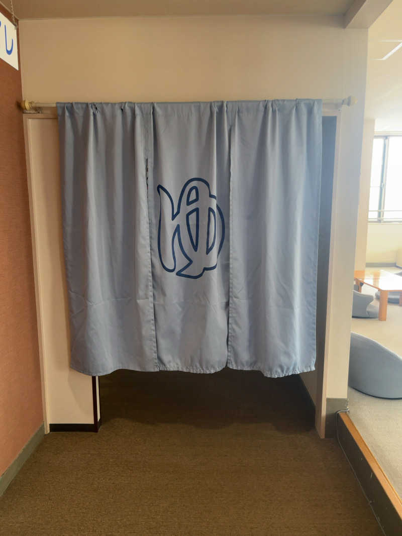 汗　びちゃ男さんの天然温泉あしべ屯田のサ活写真