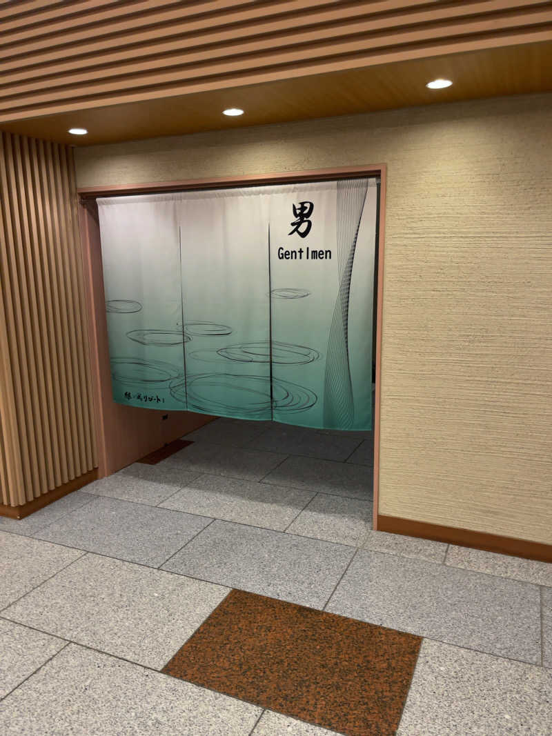 汗　びちゃ男さんの緑の風 リゾート きたゆざわのサ活写真