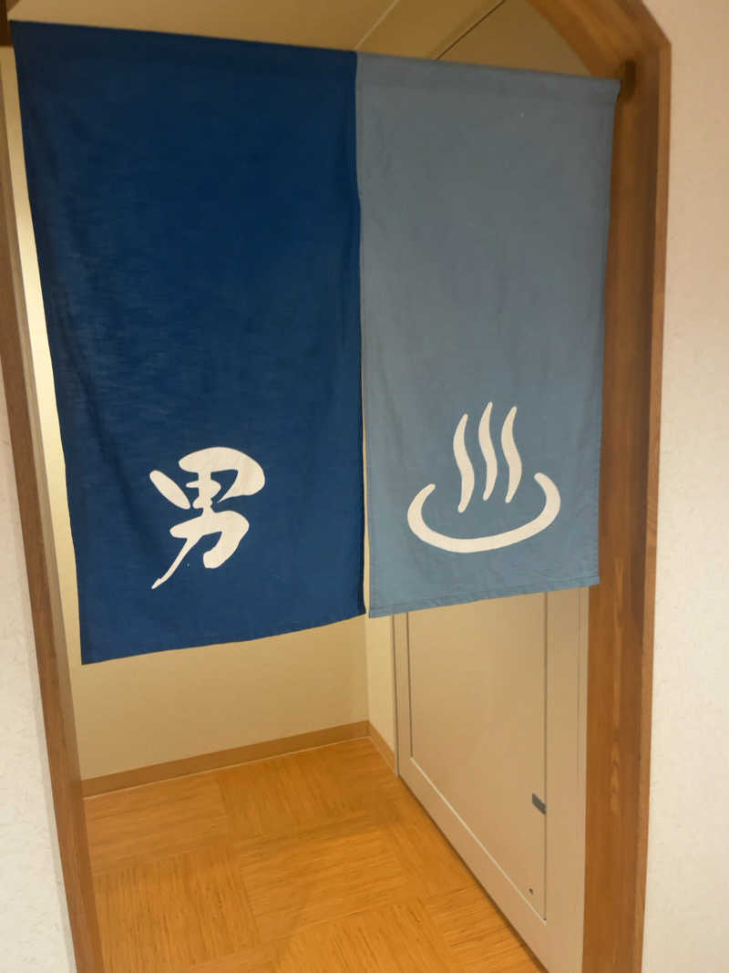 汗　びちゃ男さんの月形温泉ゆりかごのサ活写真