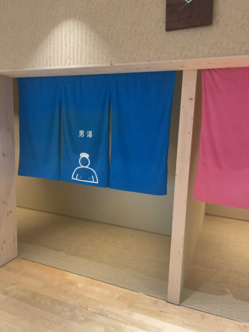 汗　びちゃ男さんのキトウシの森きとろんのサ活写真