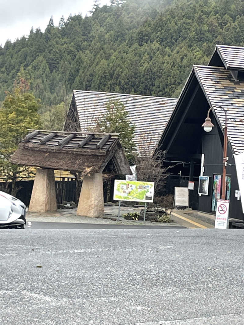 mihoさんの曽爾高原温泉 お亀の湯のサ活写真