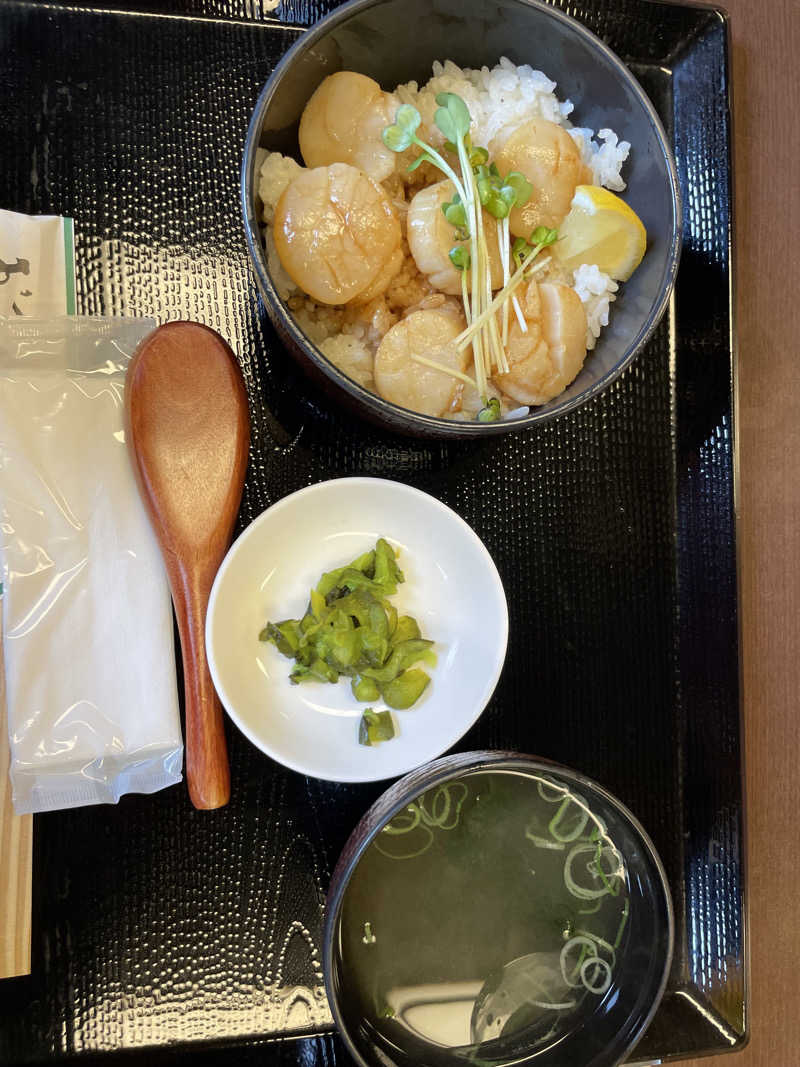 mihoさんの曽爾高原温泉 お亀の湯のサ活写真