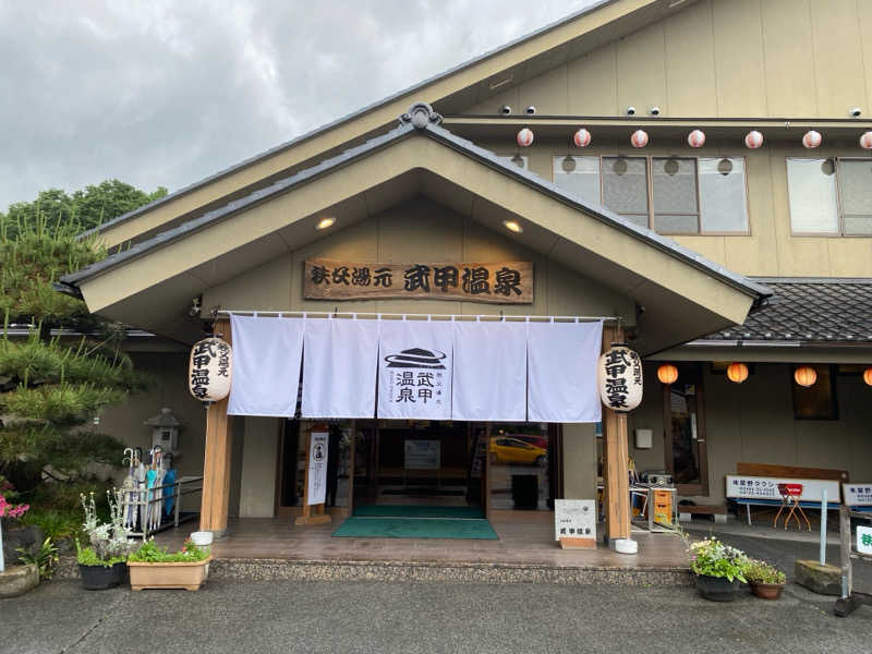 るちゃ♨️サウナー女子さんの秩父湯元 武甲温泉のサ活写真