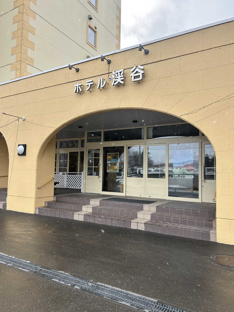 おたけさんさんのたきのうえホテル渓谷のサ活写真