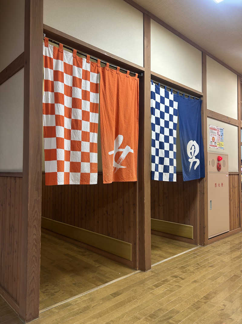 おたけさんさんの北見湯元のつけ乃湯のサ活写真