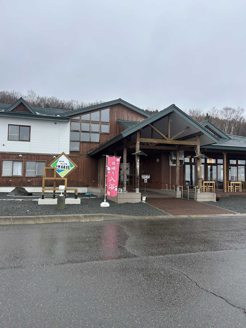 おたけさんさんのサロマ湖 悠林館のサ活写真