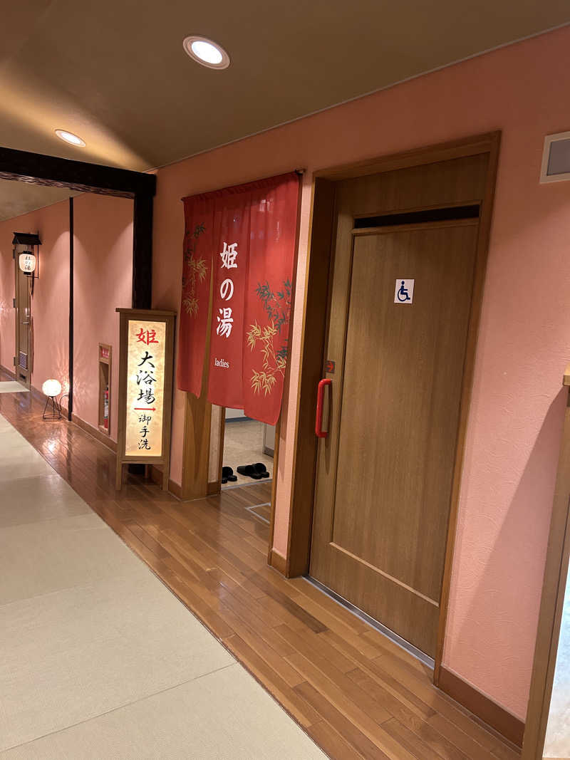 おたけさんさんのサロマ湖 悠林館のサ活写真