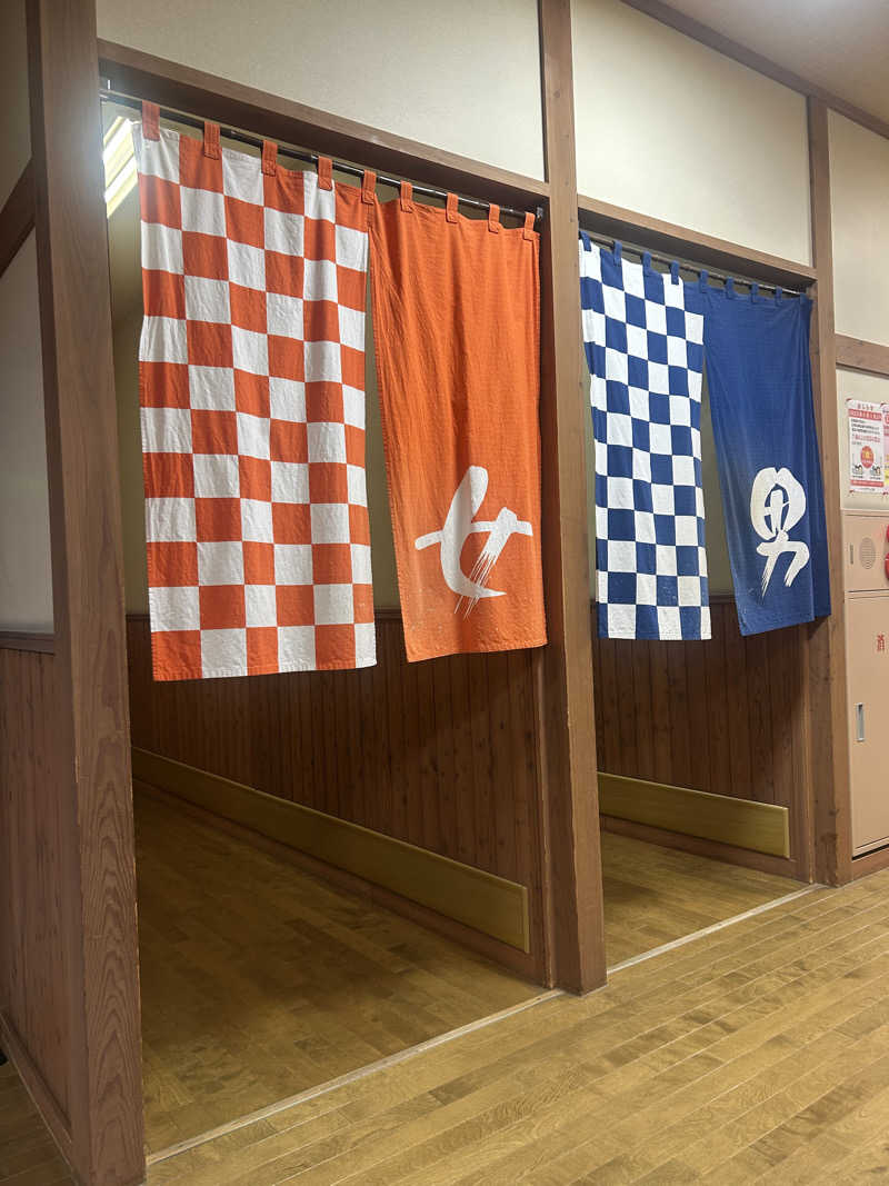 おたけさんさんの北見湯元のつけ乃湯のサ活写真