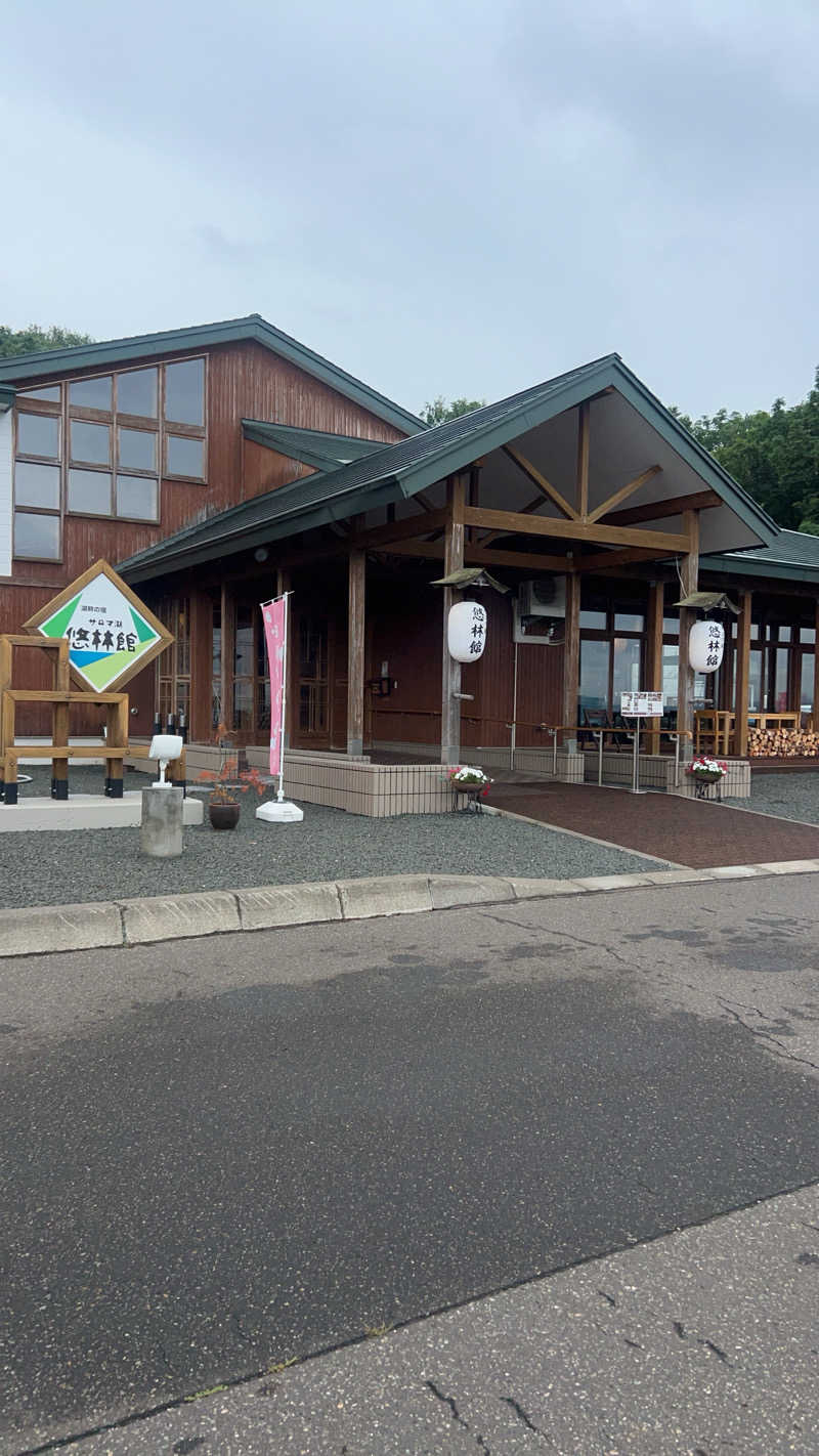 おたけさんさんのサロマ湖 悠林館のサ活写真