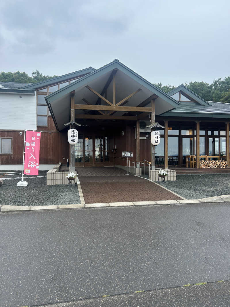 おたけさんさんのサロマ湖 悠林館のサ活写真