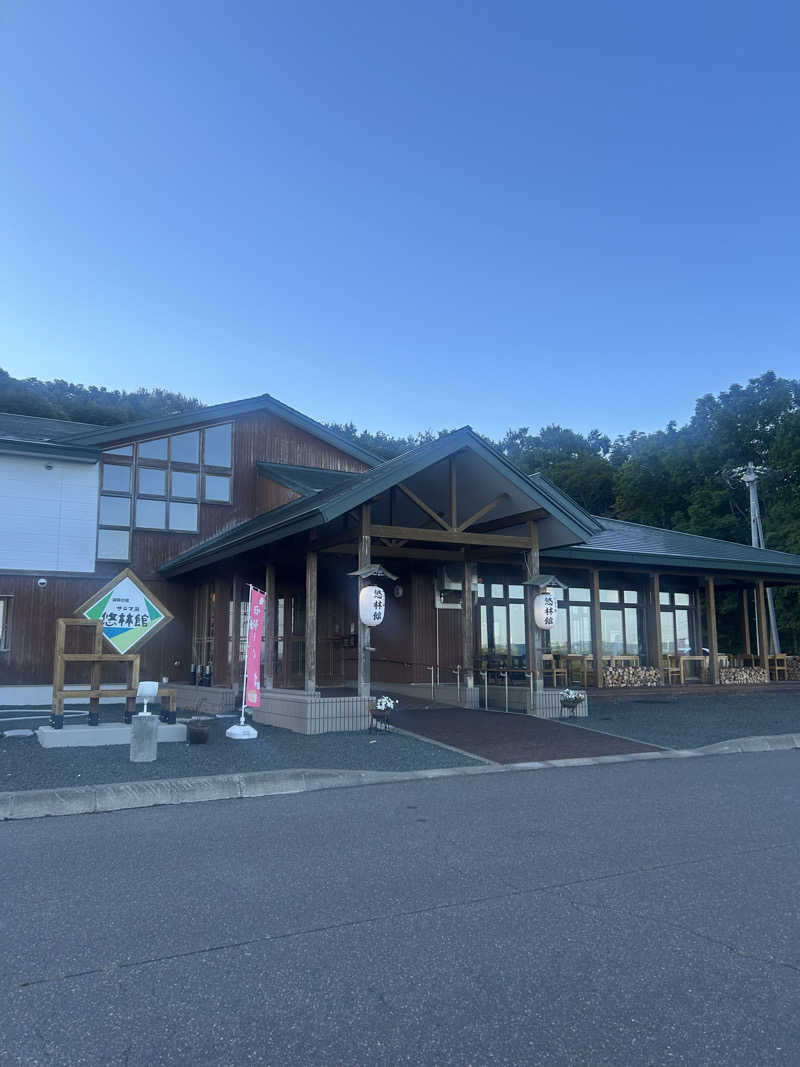 おたけさんさんのサロマ湖 悠林館のサ活写真