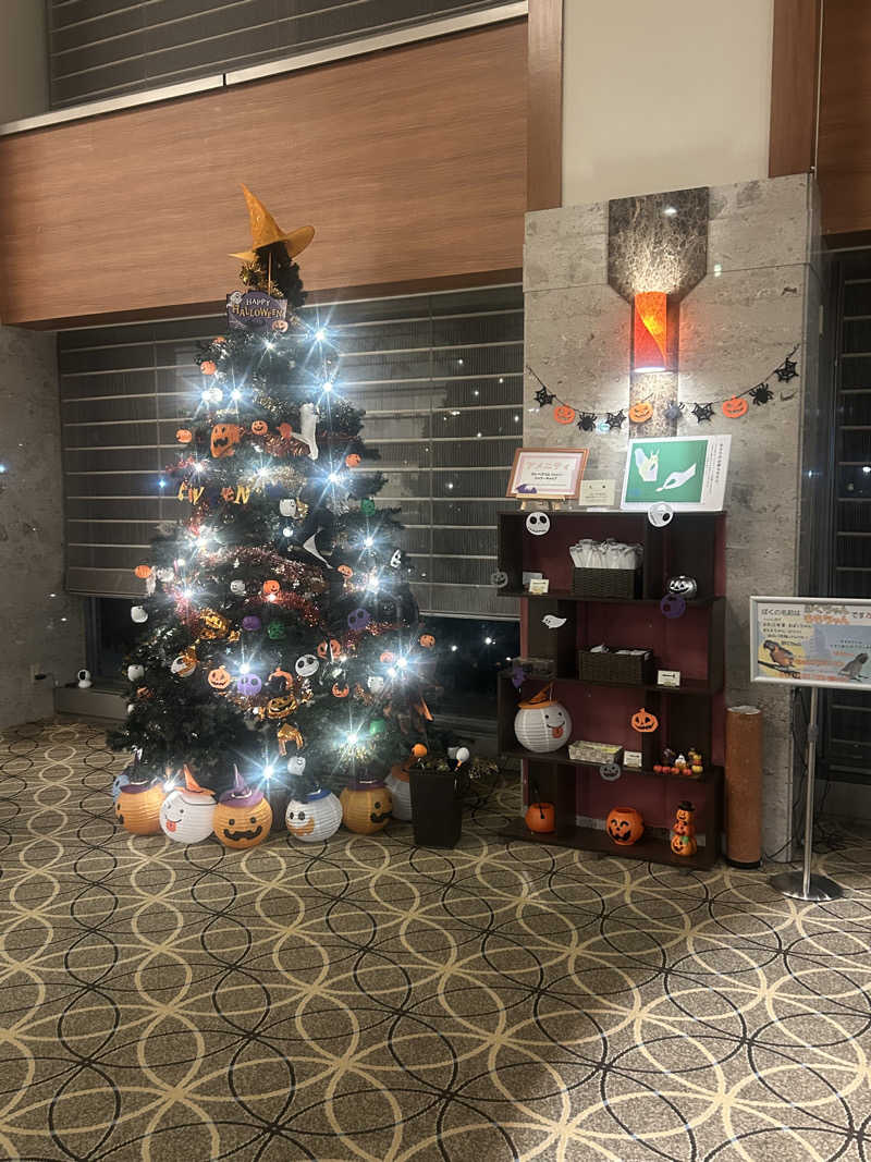 おたけさんさんの美白の湯宿 大江本家のサ活写真