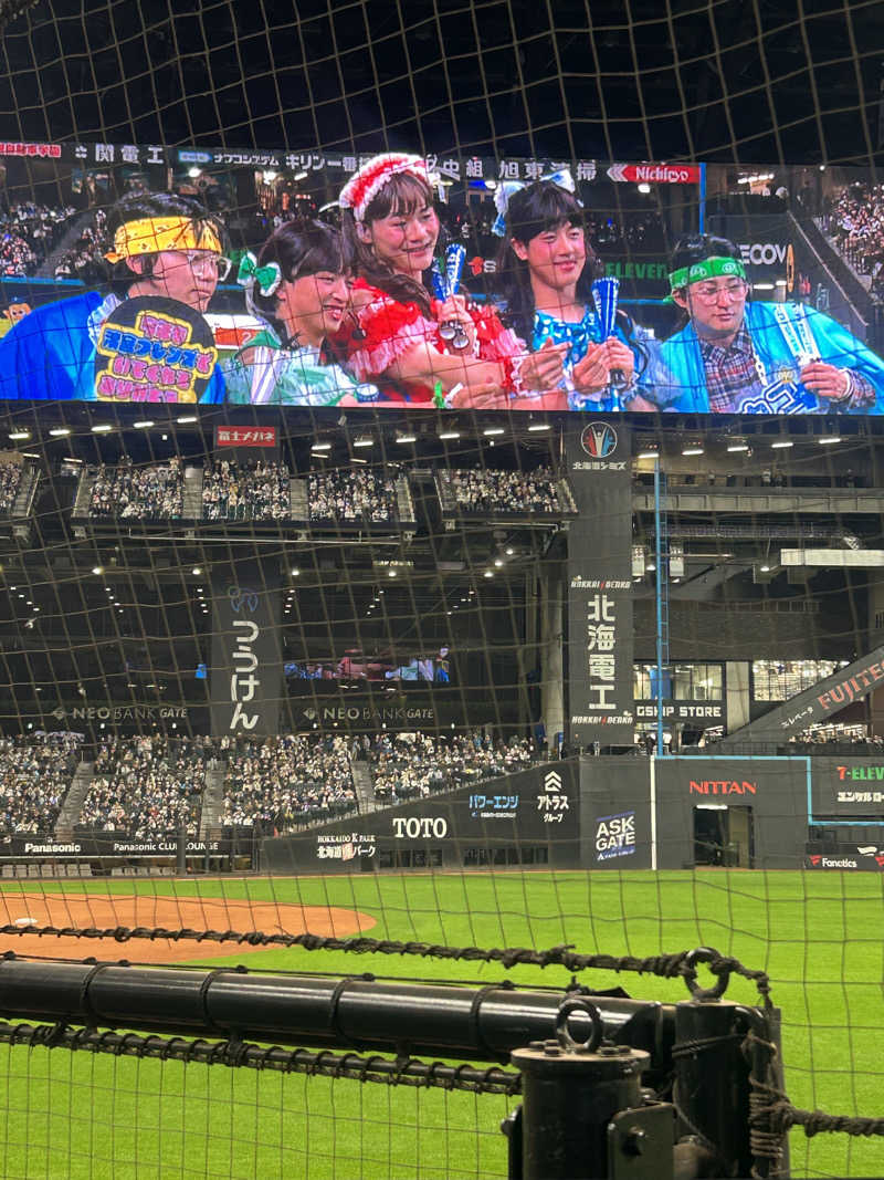 おたけさんさんのGARDENS STAYのサ活写真