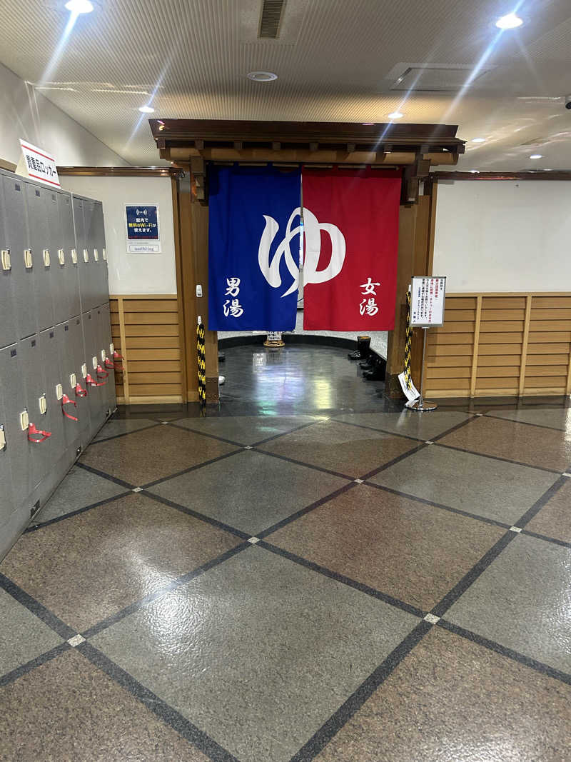 おたけさんさんの生田原温泉 ホテル ノースキングのサ活写真