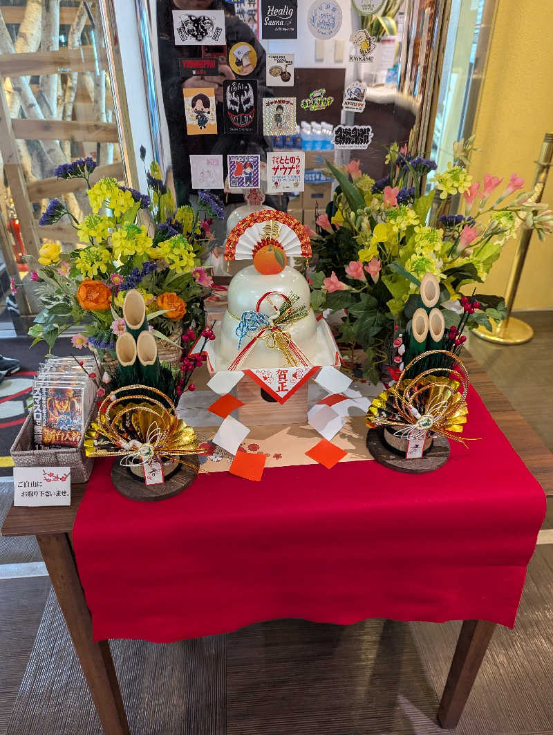 アーサウナさんのサウナ&カプセルホテルレインボー本八幡店のサ活写真