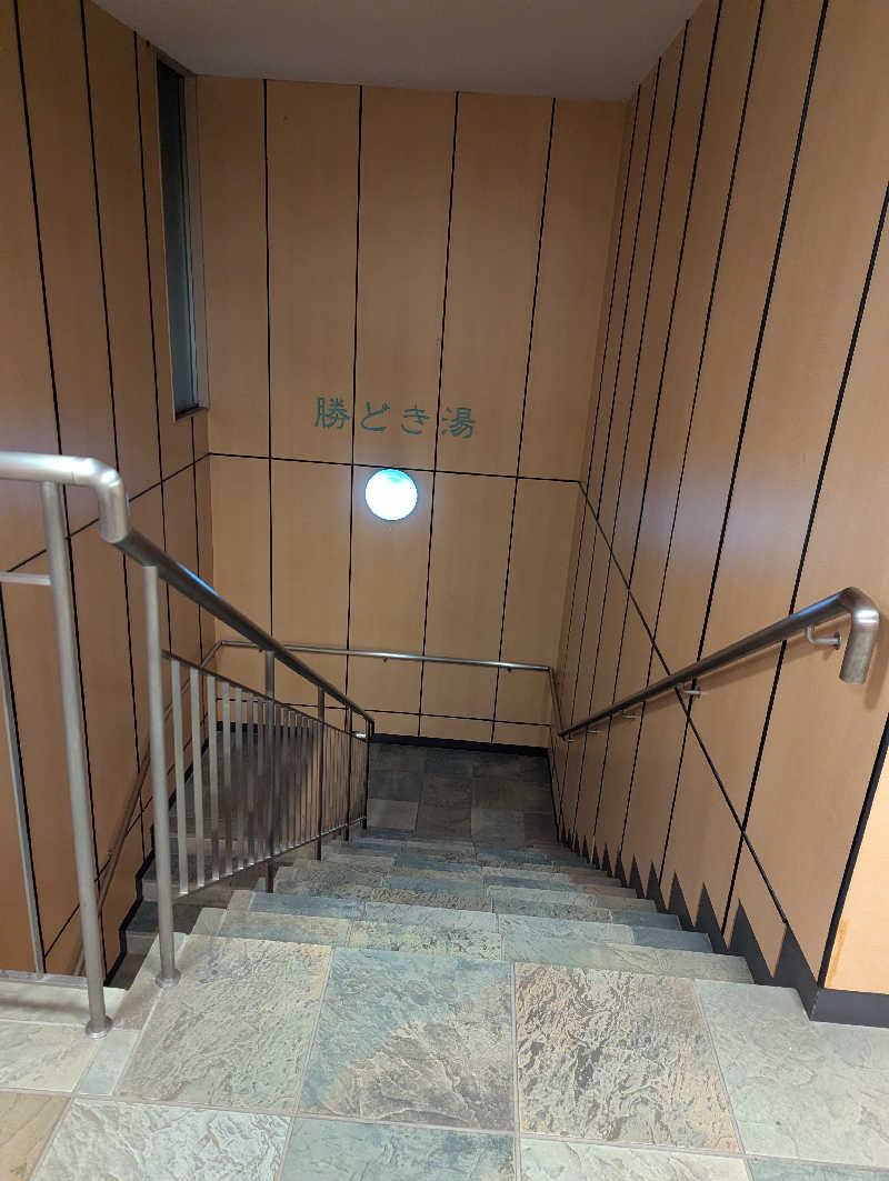 アーサウナさんの勝どき湯のサ活写真