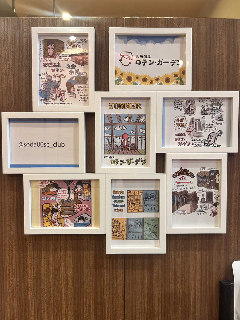 SHIORIさんの天然温泉ロテン・ガーデンのサ活写真