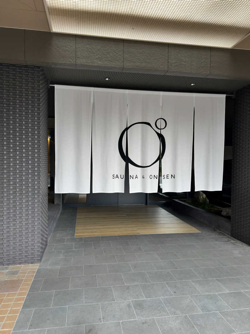 アストンマークンさんのOND HOTELのサ活写真