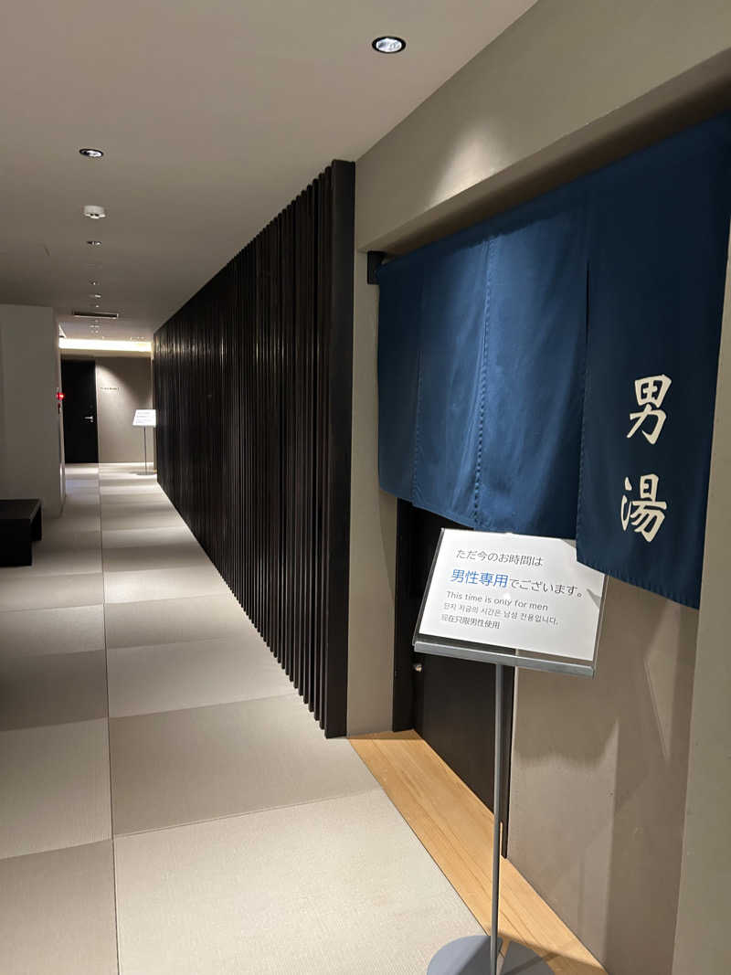 アストンマークンさんのOND HOTELのサ活写真