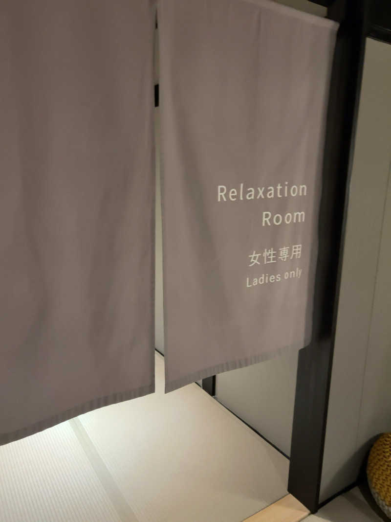 アストンマークンさんのOND HOTELのサ活写真