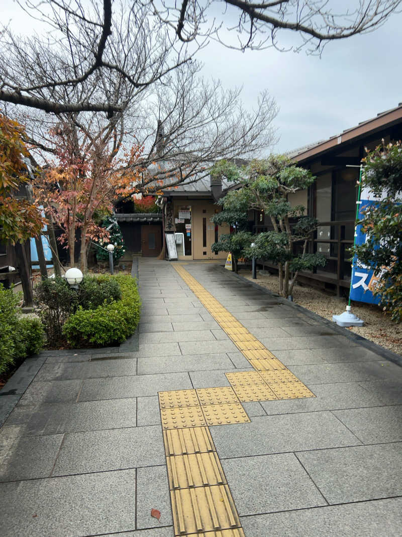 アストンマークンさんの天然温泉 ゆの華 サンスパおおむら店のサ活写真