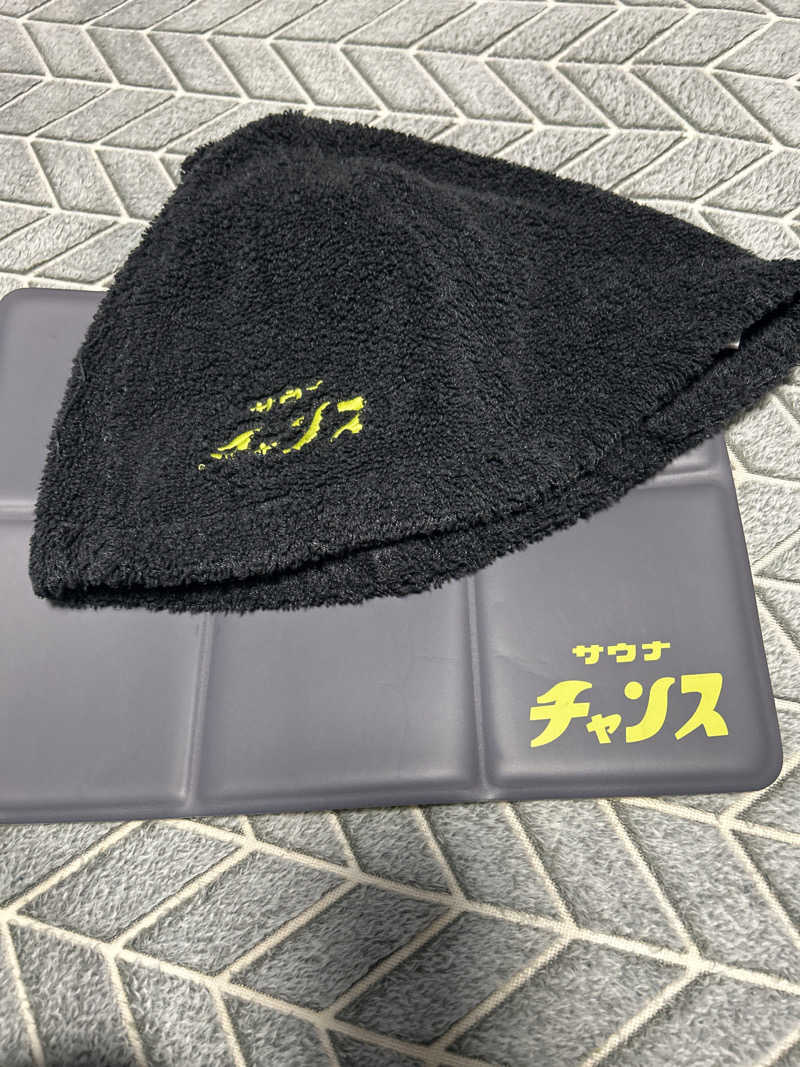 アストンマークンさんの天然温泉 ゆの華 サンスパおおむら店のサ活写真