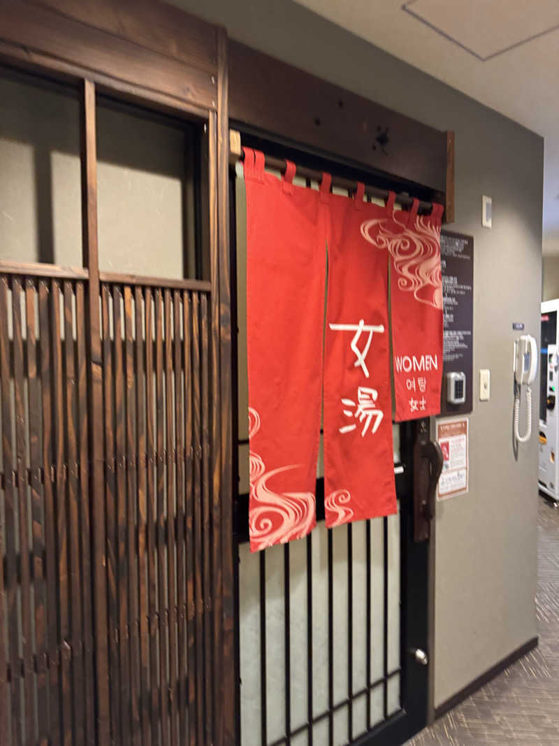田中  里奈さんの茶月の湯 ドーミーインEXPRESS掛川のサ活写真