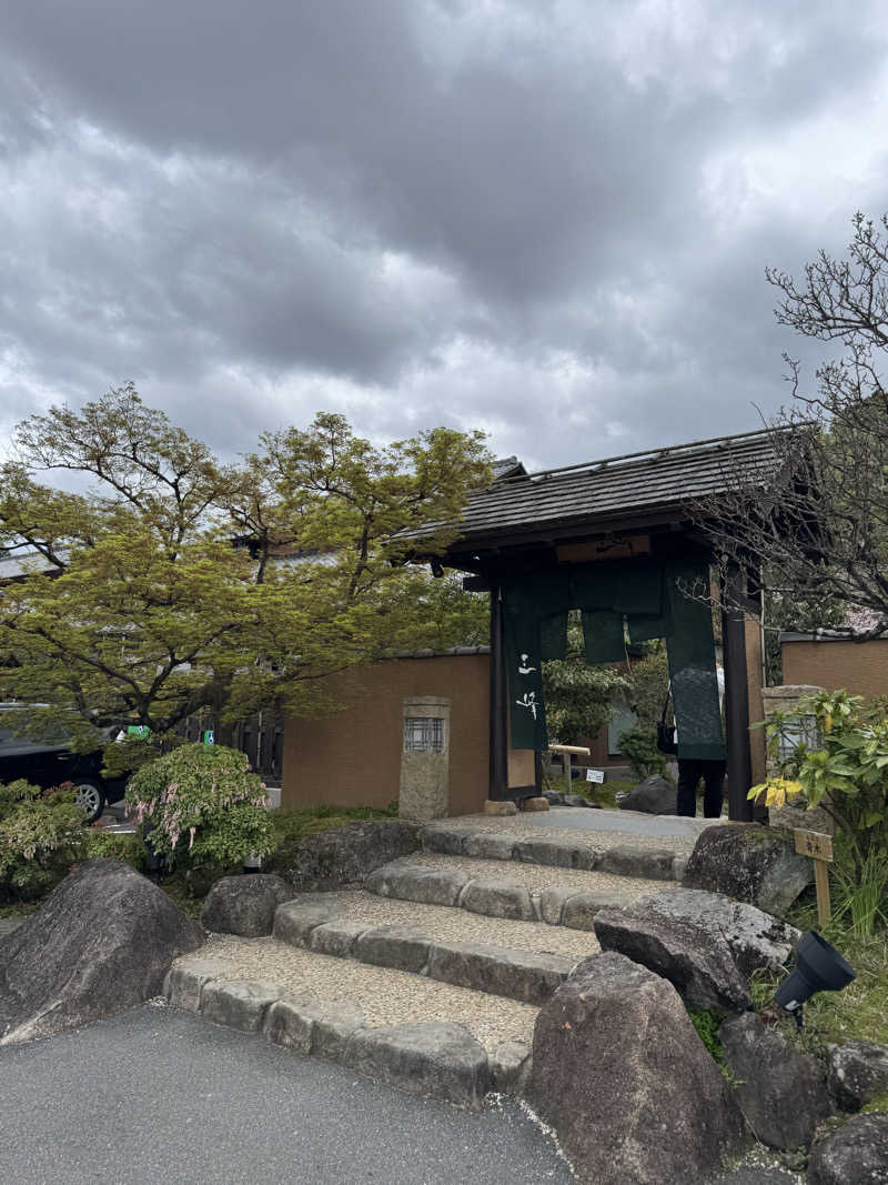 田中  里奈さんの天然温泉 三峰のサ活写真