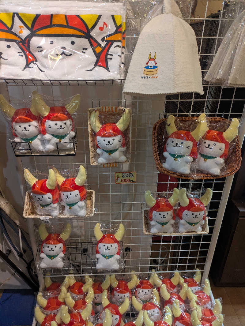 豊後おやぢ★さんの極楽湯 彦根店のサ活写真