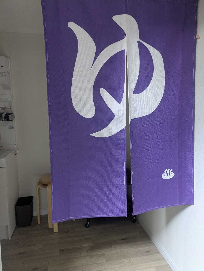 豊後おやぢ★さんのセルフロウリュ&天然水 ななせ川サウナのサ活写真