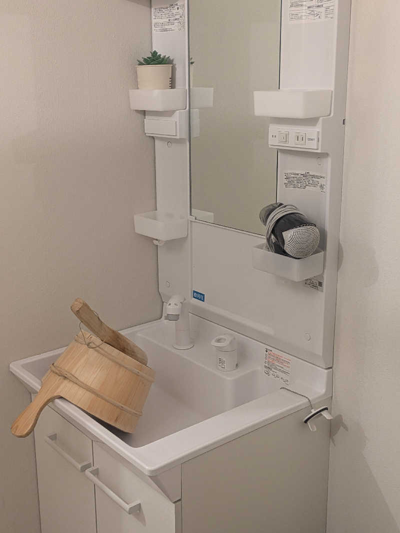 豊後おやぢ★さんのセルフロウリュ&天然水 ななせ川サウナのサ活写真